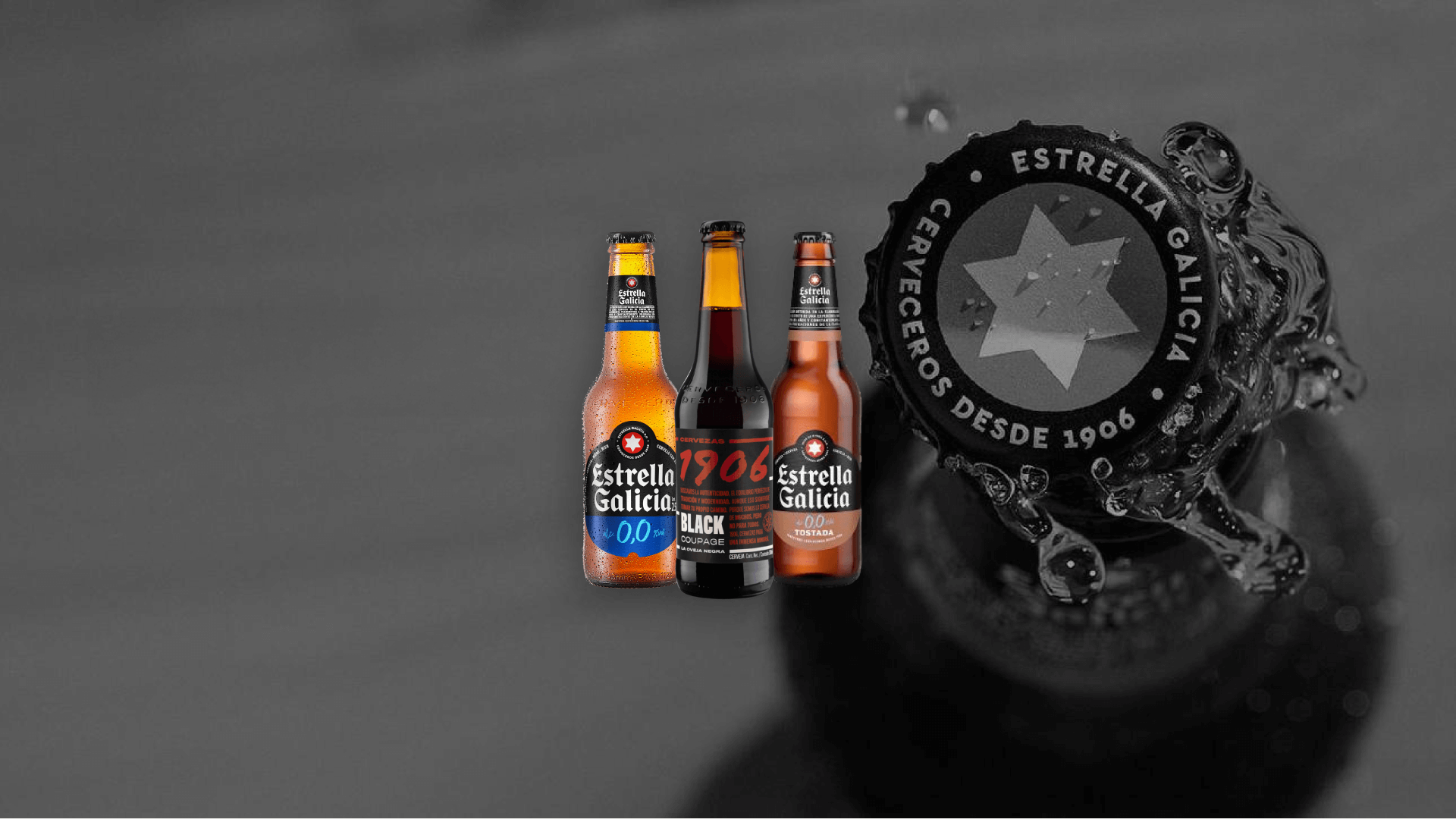 Novos rótulos de Estrella Galicia chegam para fortalecer o nosso portfólio